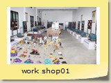 work shop01